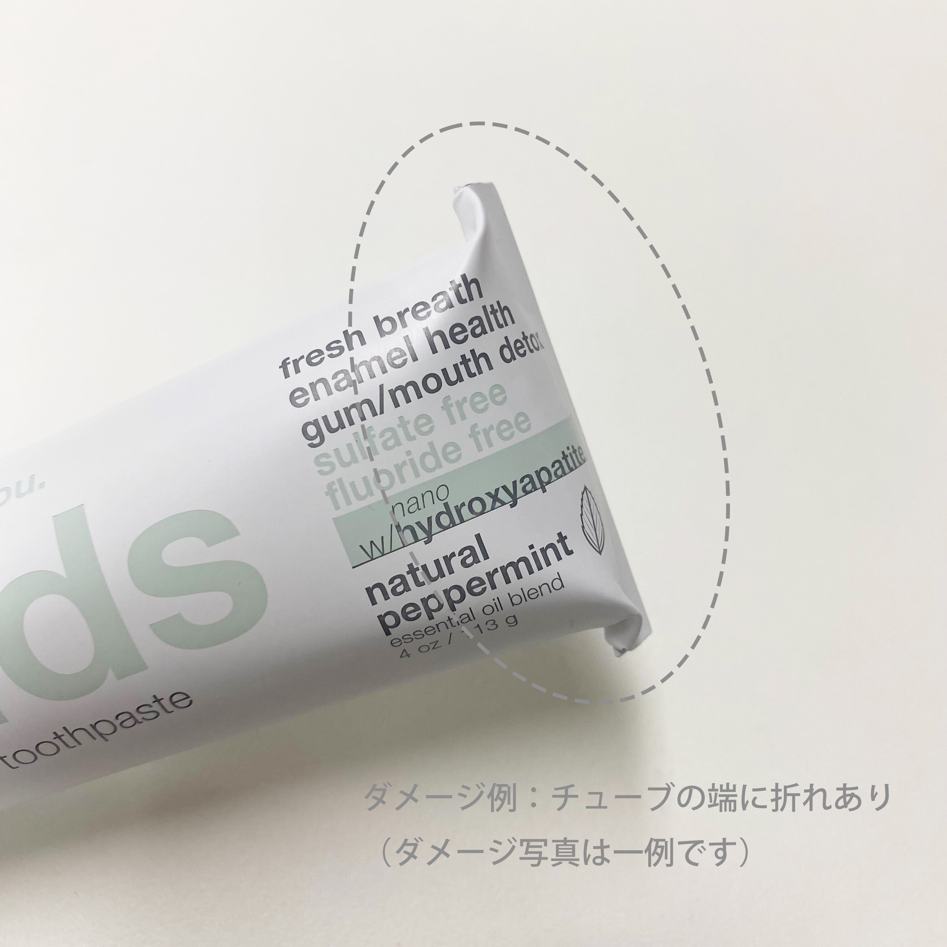 コジィ　クリーム　2個　ローション 1本　トゥースぺースト　2本　新品 コジィ様専用 クリーム 2個 ローション 1本 新品 コジィ